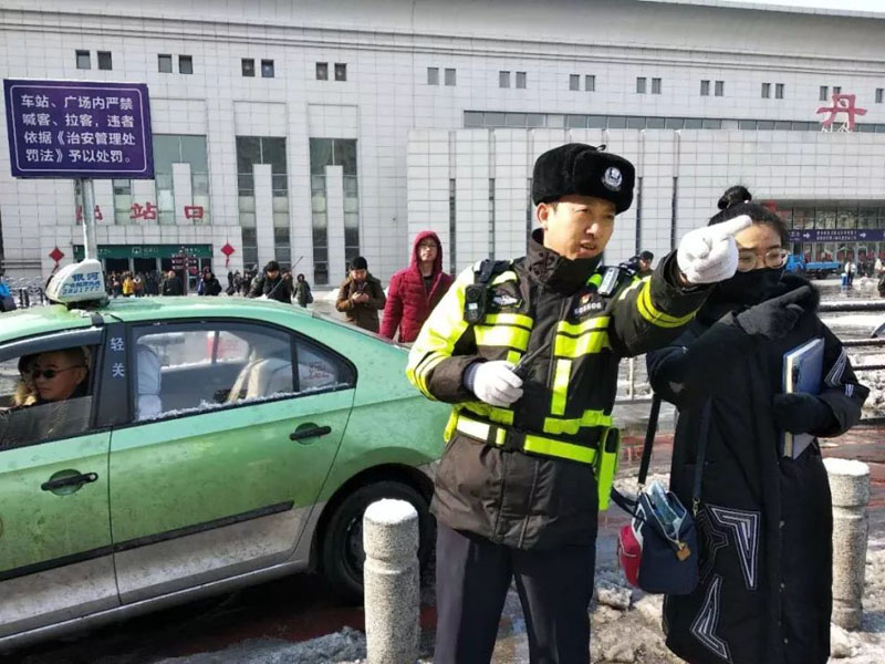 丹东交警