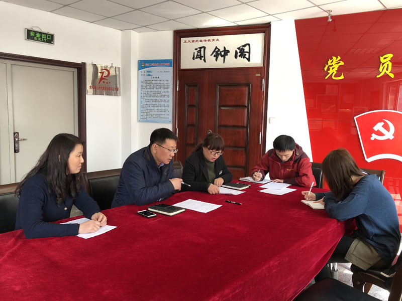 图1：记者参加老旧小区改造研究会