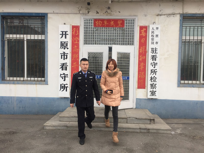 图五，提审结束
