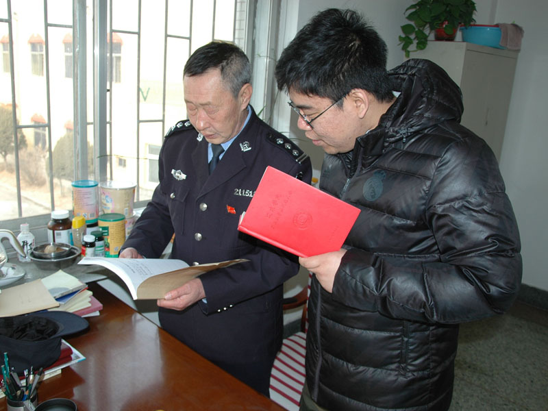 记者学习如何写工作记录