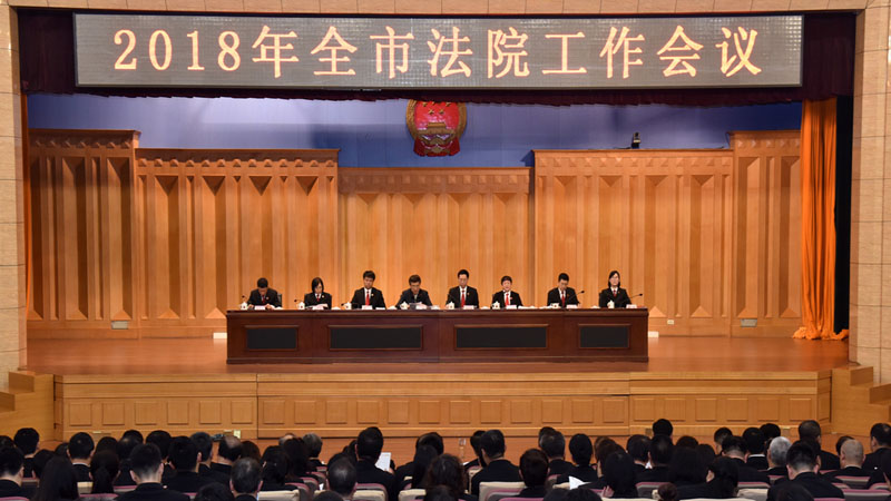 QQ图片20180402185427