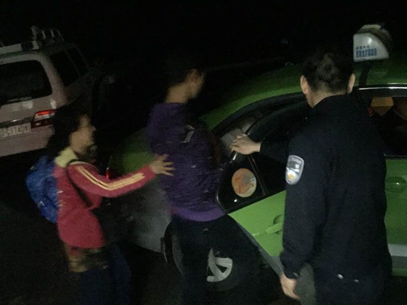 民警找到失联男子