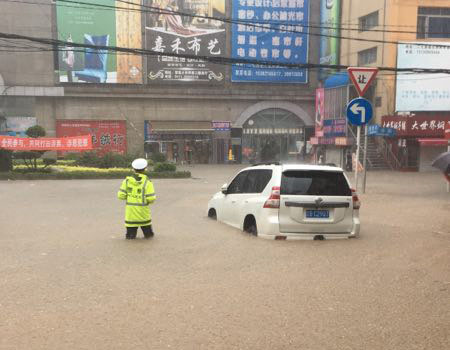 微信图片_20180815170035