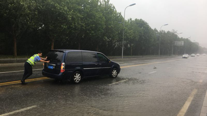 微信图片_20180815170053