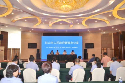 新闻发布会现场