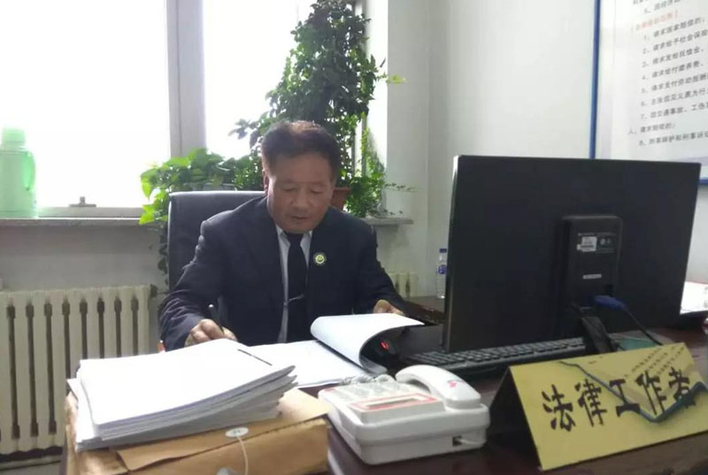 调解室工作人员