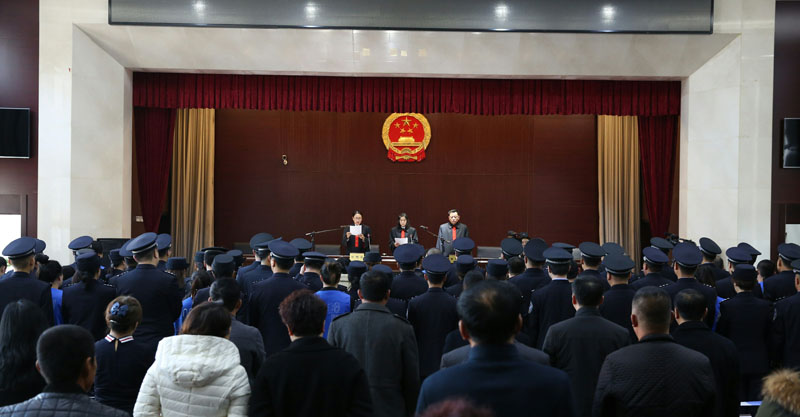 庭审现场