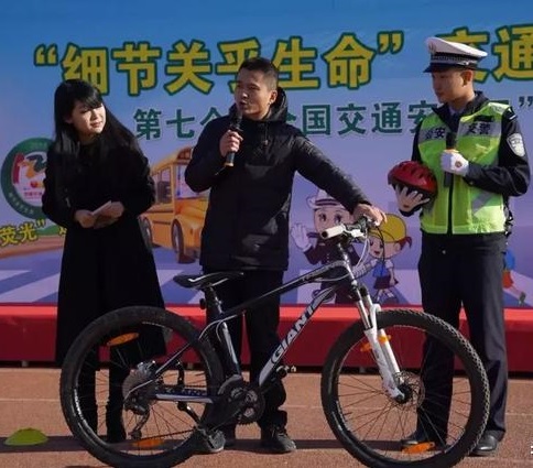 8骑车培训讲解