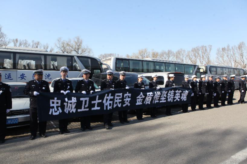 微信图片_20190103094731