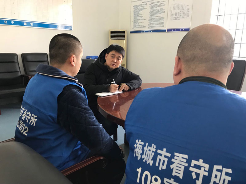 记者采访在押人员