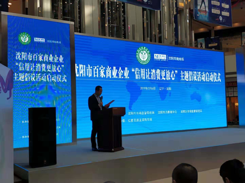微信图片_20190311092935_编辑