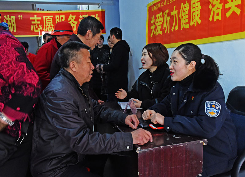 溪湖区司法局普法宣传