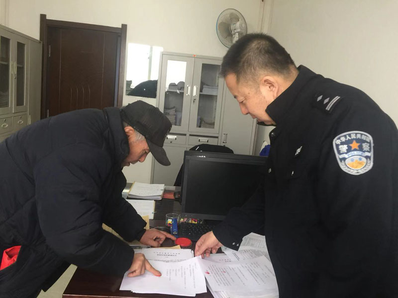 执行法官王作伟给付申请人执行款