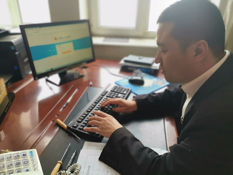 在人民法院执行指挥管理平台上查询被执行人信息