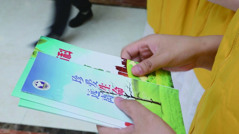 图片7