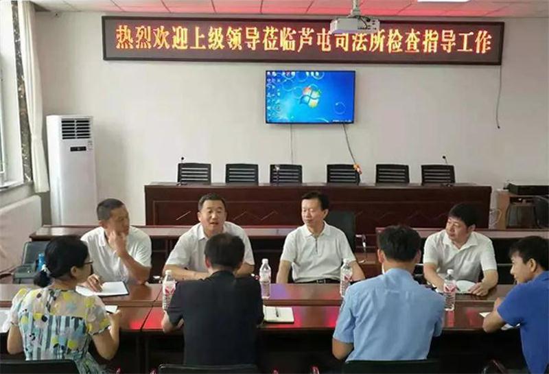 微信图片_20190808010201