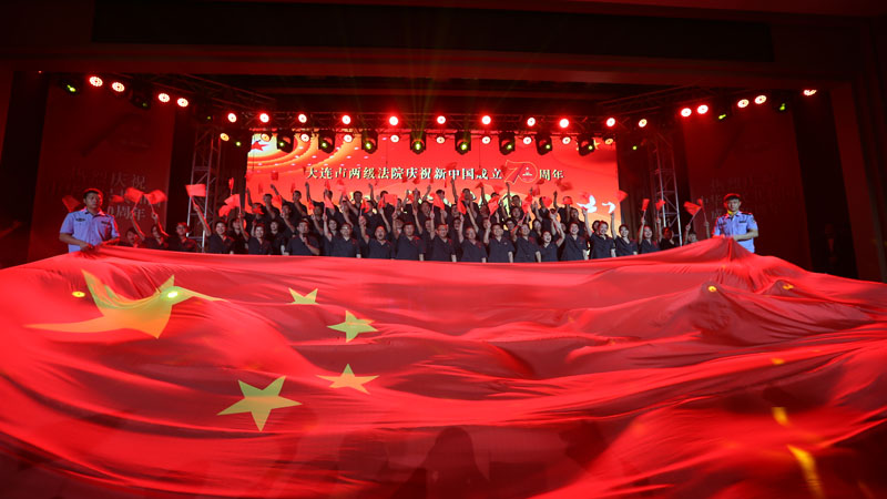 微信图片_20190910082052