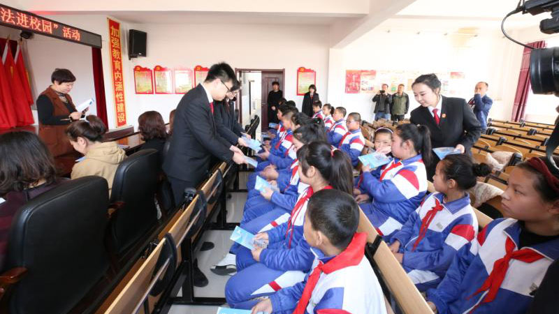 本溪市中级人民法院送法进校园