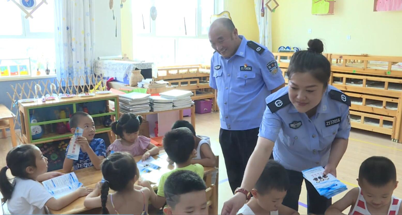 兀术街司法所孙海彬、吴研到调兵山市育才幼儿园，进行法律宣传