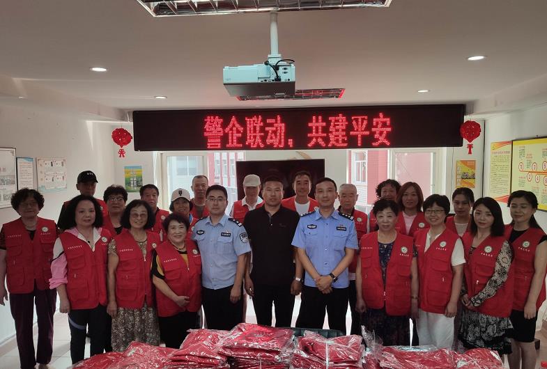 微信图片_20190923135245