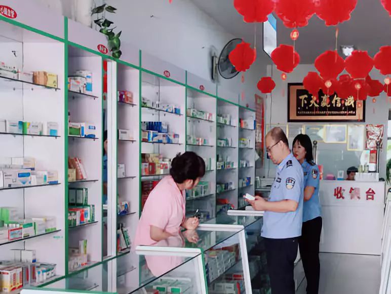 微信图片_20191009134840
