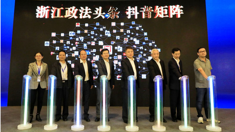 微信图片_201910241501006