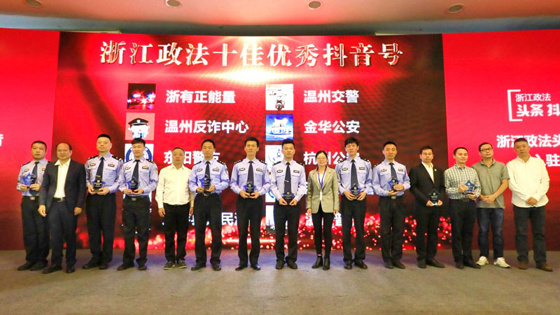 微信图片_20191024150100