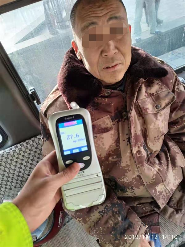 微信图片_20191112152553_看图王
