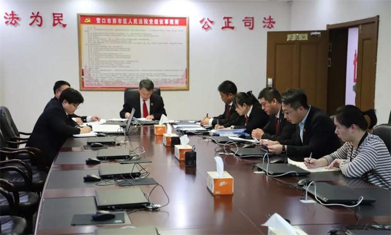 微信图片_20191211082238