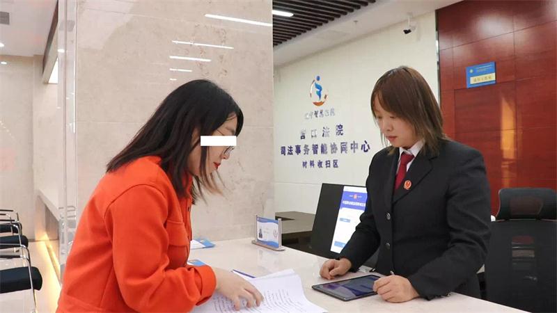 微信图片_20191219002346