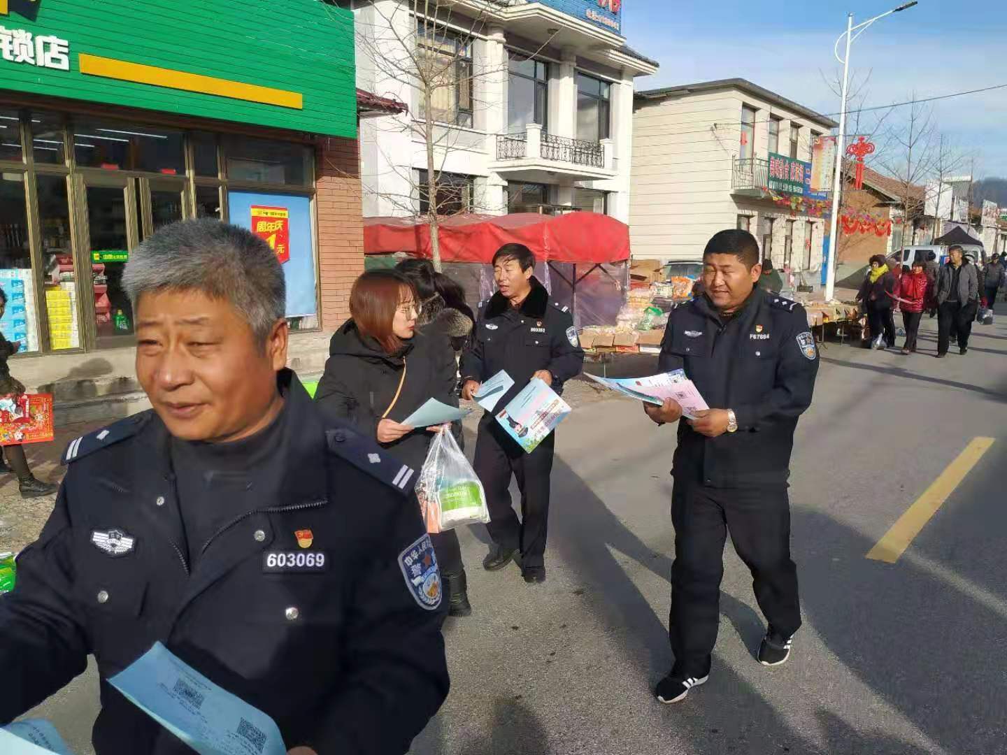 微信图片_20191219135507