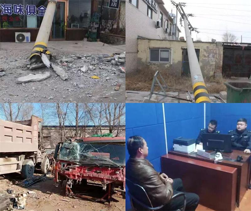 微信图片_20191223014304