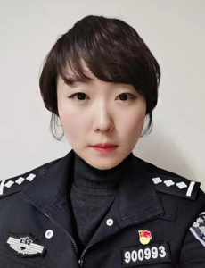 盘锦市公安局双台子分局政治处民警  刘妍宏 