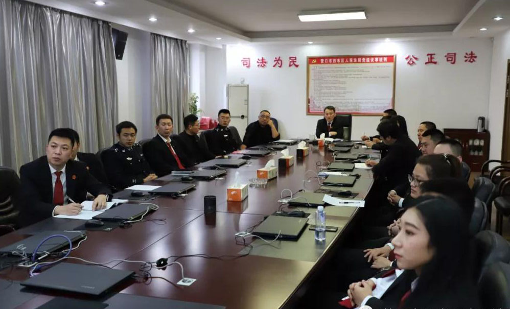 微信图片_20200107001906