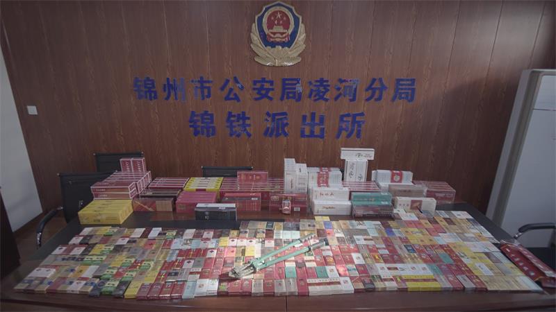 微信图片_20200114121022
