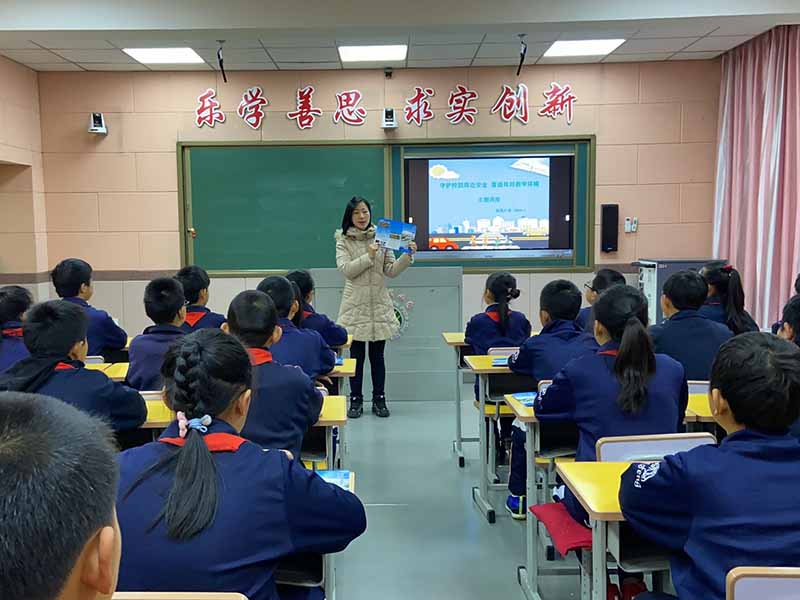 站前区政法委：开展寒假校园周边安全宣传