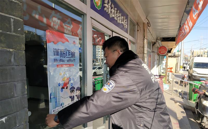 微信图片_20200116131910_看图王