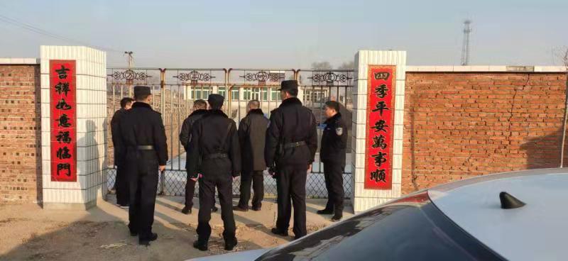 微信图片_20200117160125