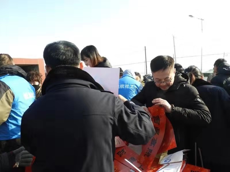 微信图片_20200122110453
