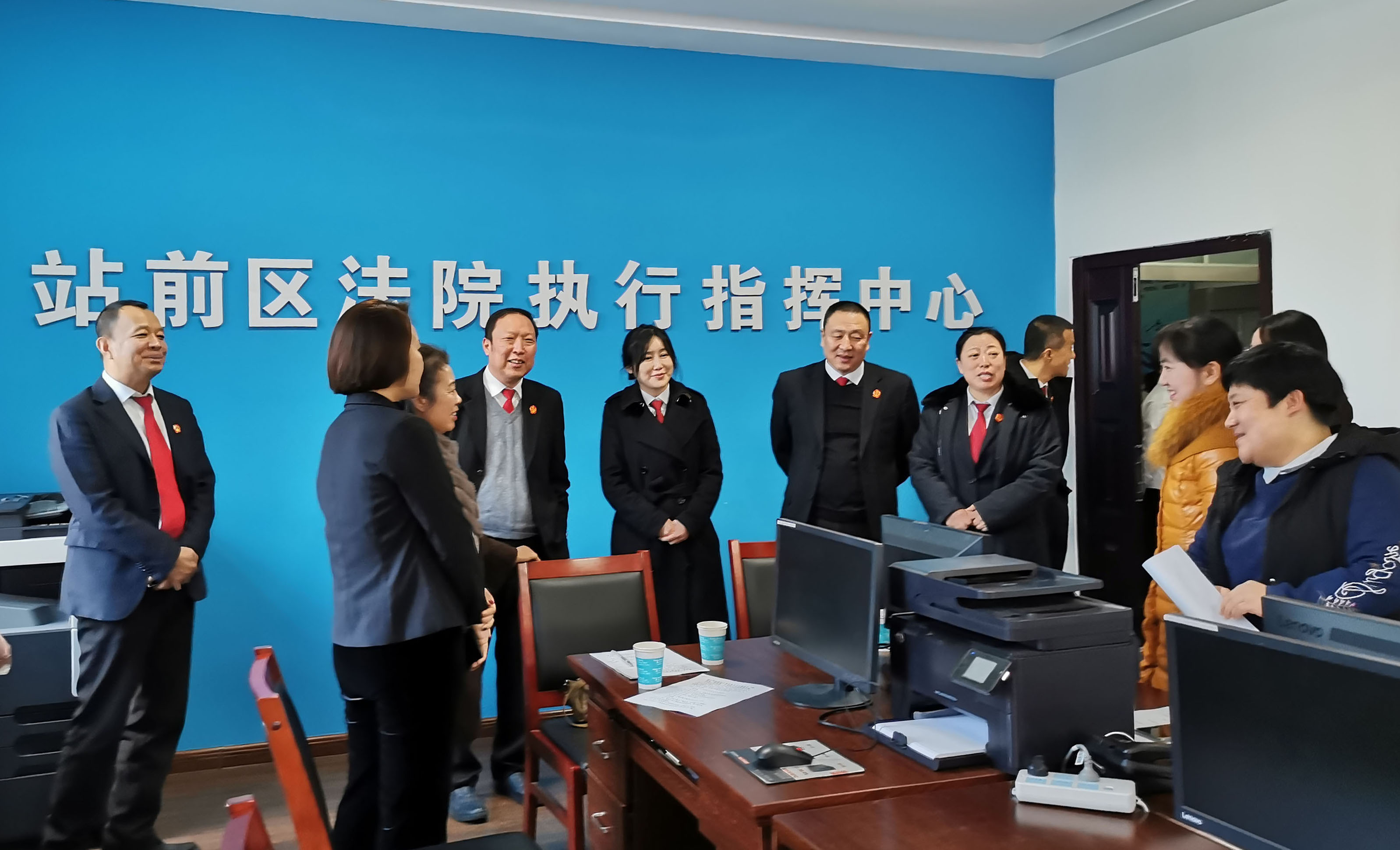微信图片_20200122181229
