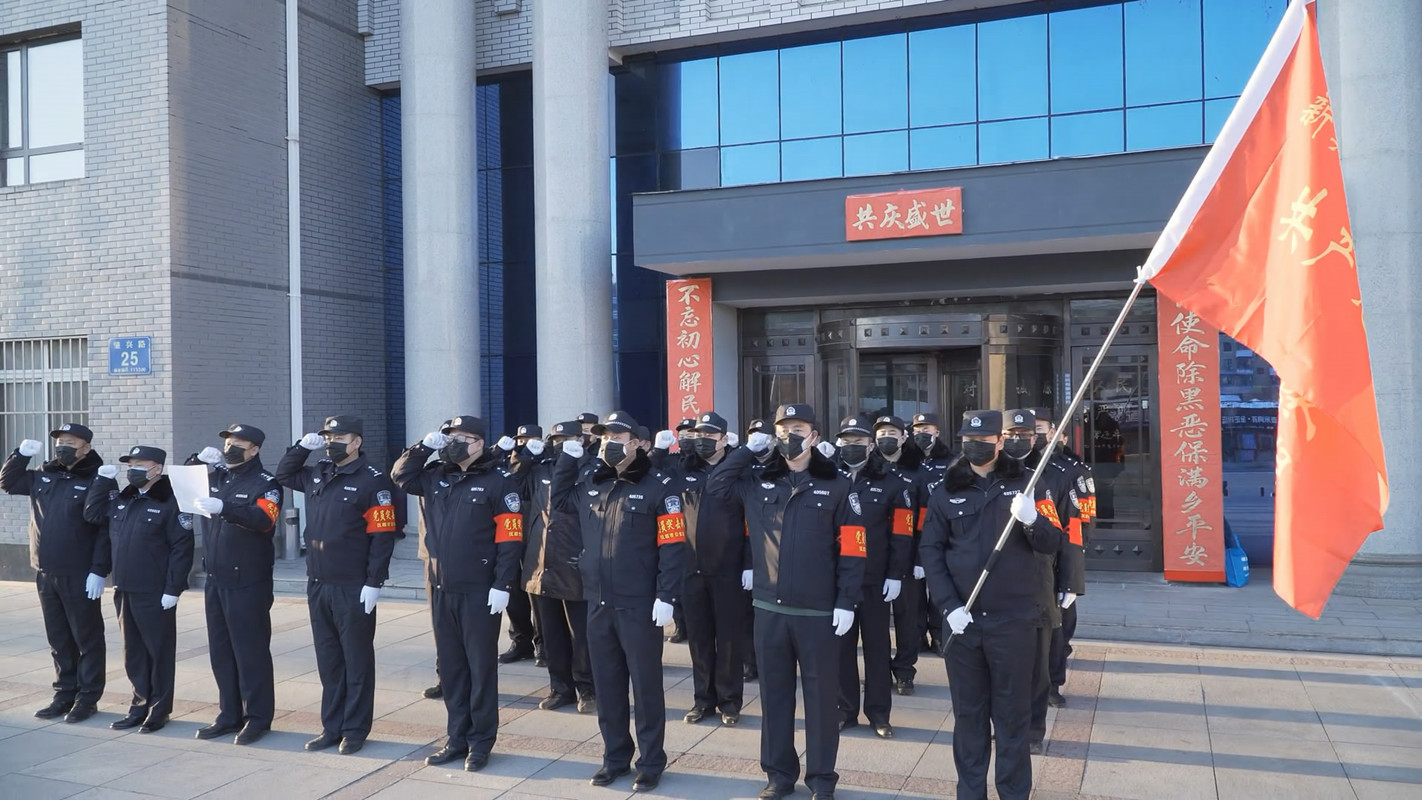 微信图片_20200201132927