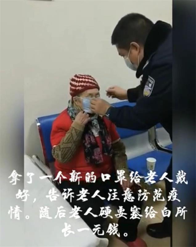 微信图片_20200202164639_看图王