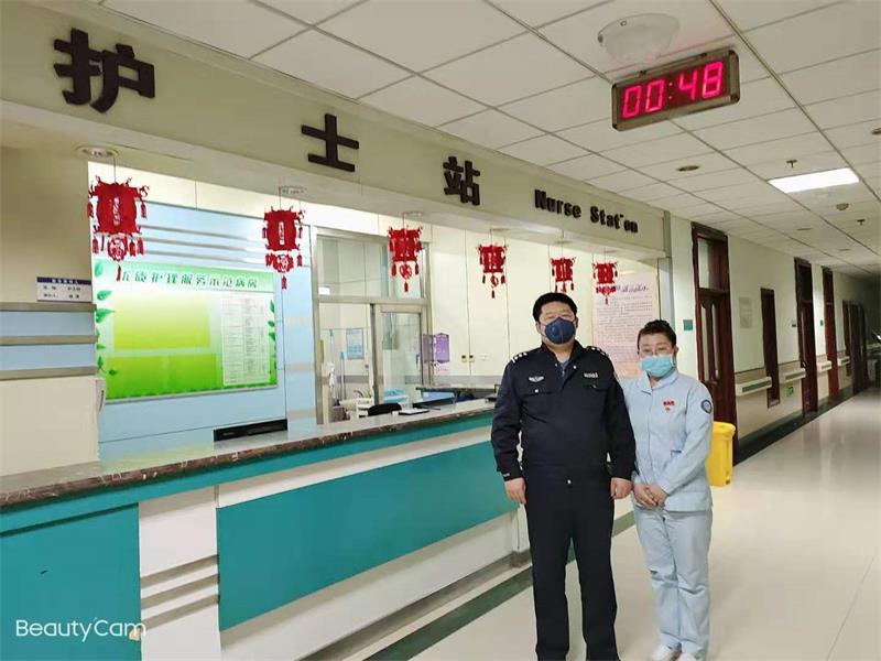 微信图片_20200203131724