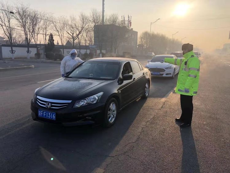 微信图片_20200204153824