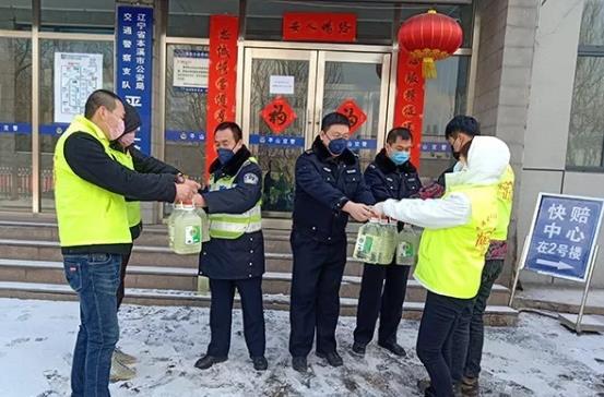 微信图片_20200209141336