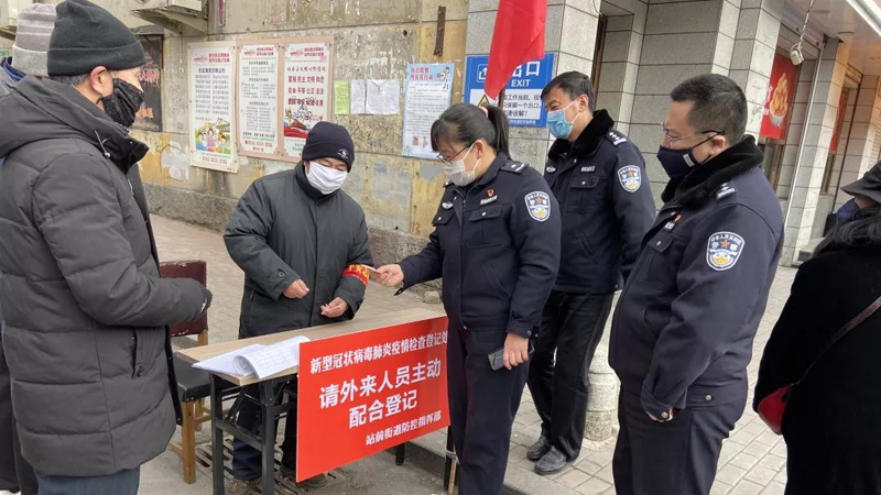 社区警务支队进社区检查