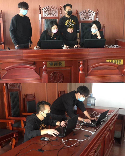 微信图片_20200211131929