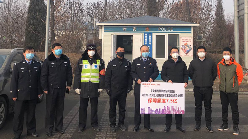 捐赠现场 