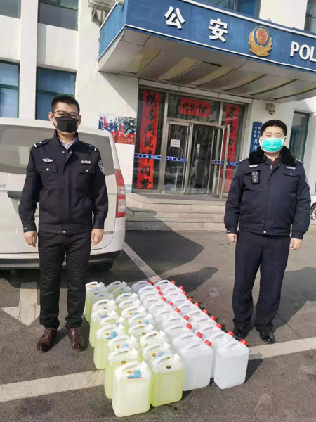 捐赠的84消毒液和医用酒精