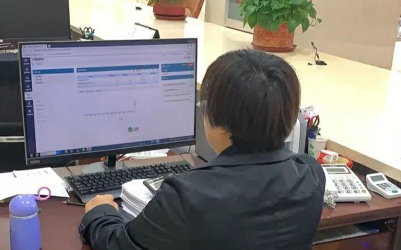 线上立案